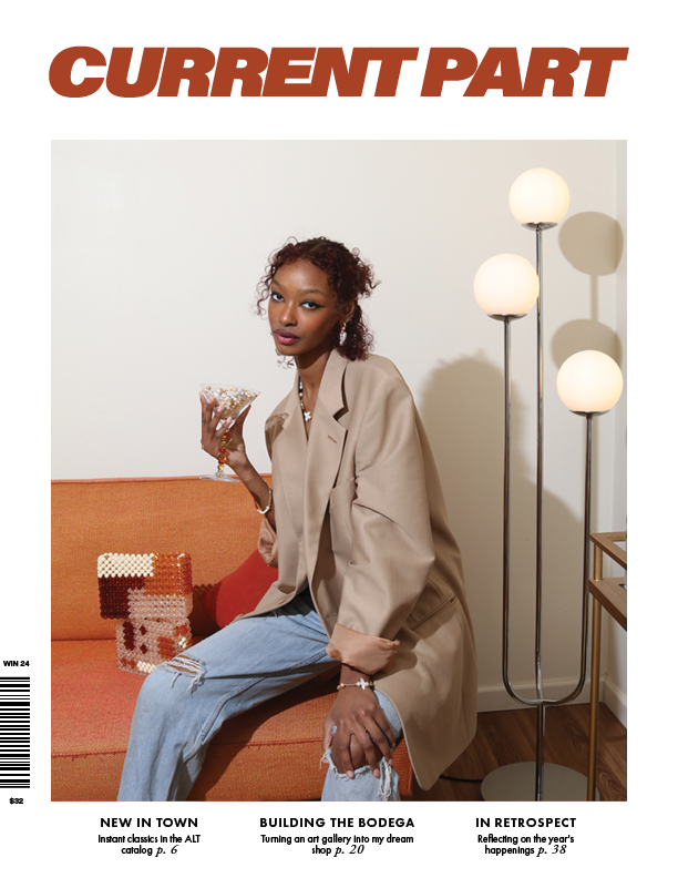 Current Part Issue 2 (WIN 24)