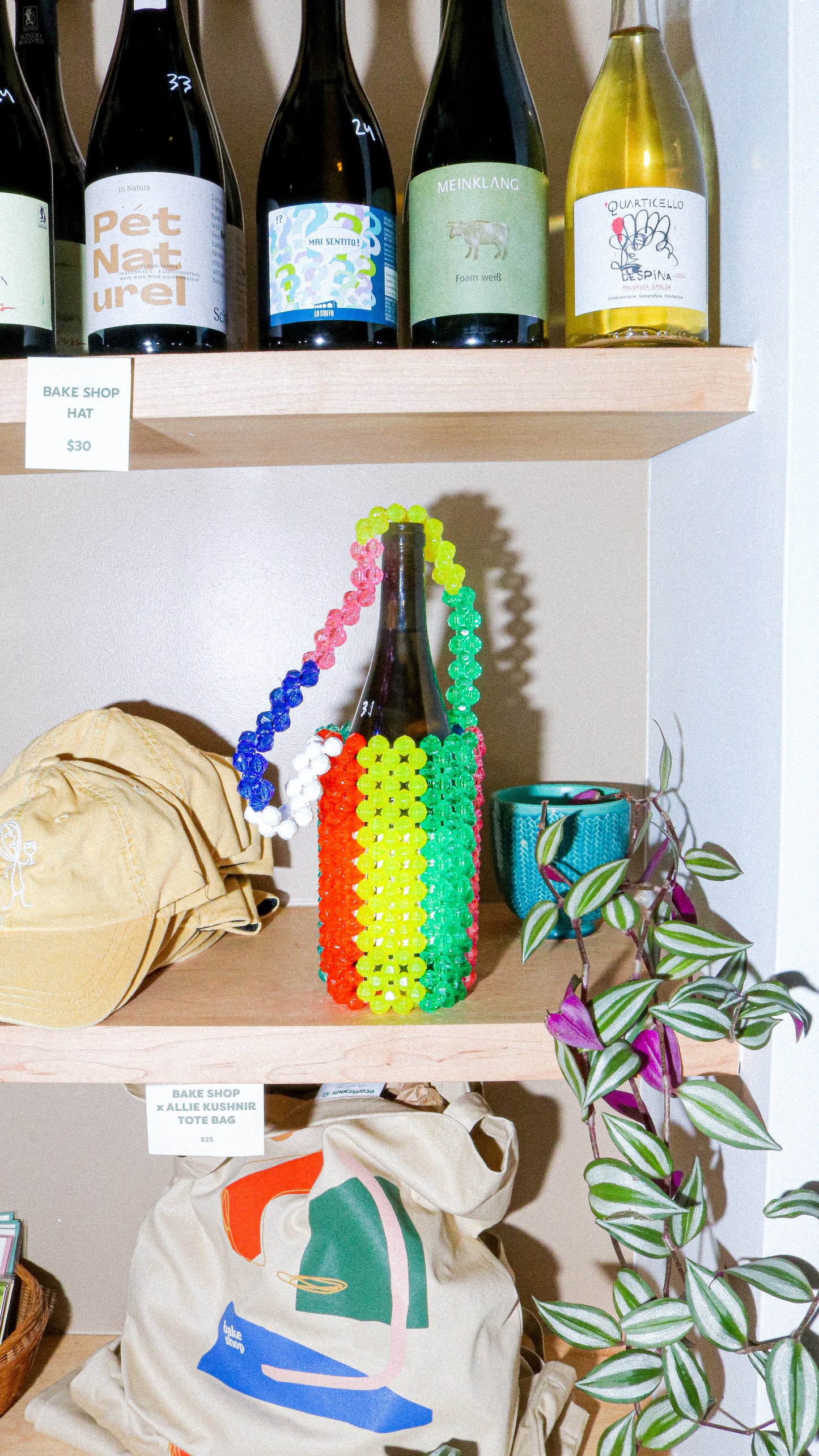 Wine Sling