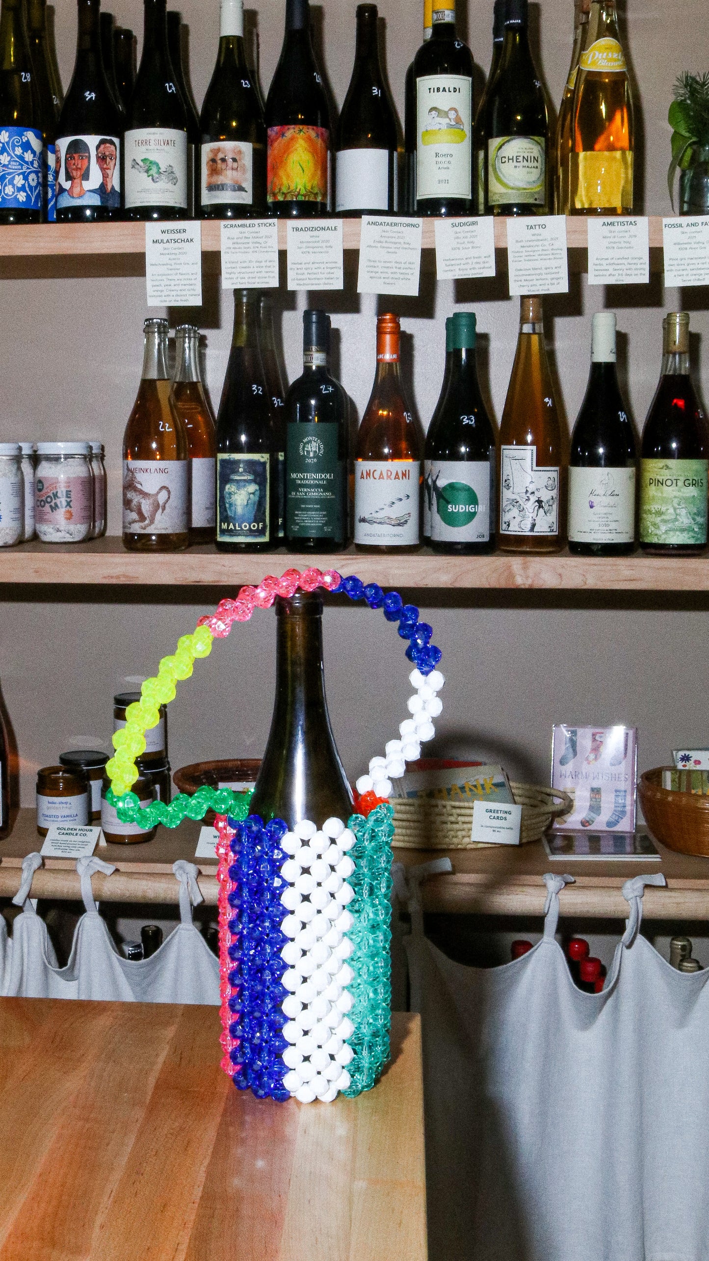 Wine Sling