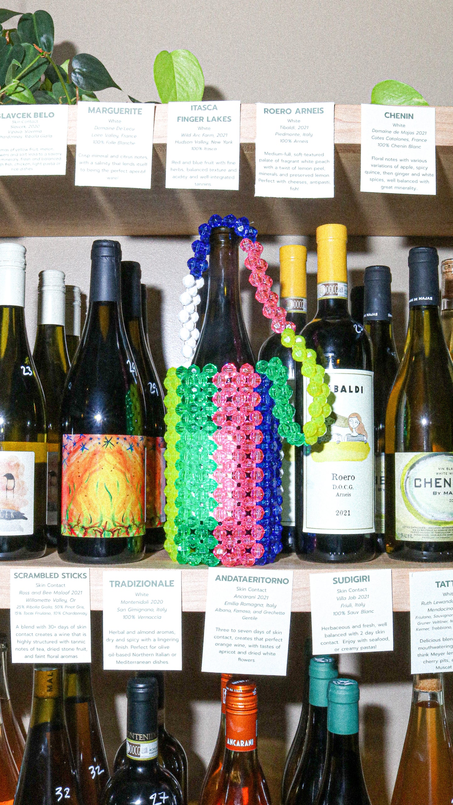 Wine Sling